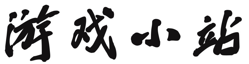 证券行期货站